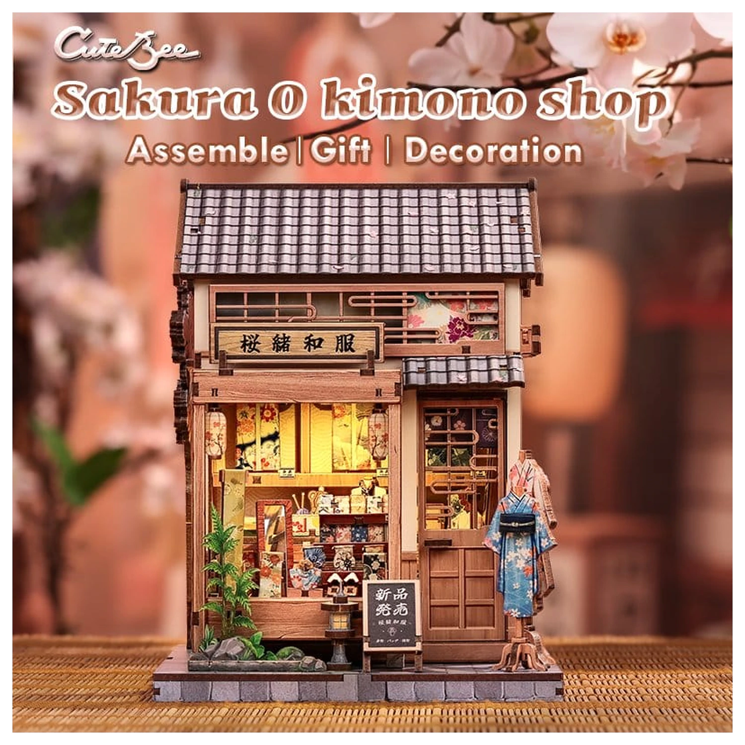 Miniature House modell készlet Sakura O Kimono Shop 19 x 14 cm  termékfotó