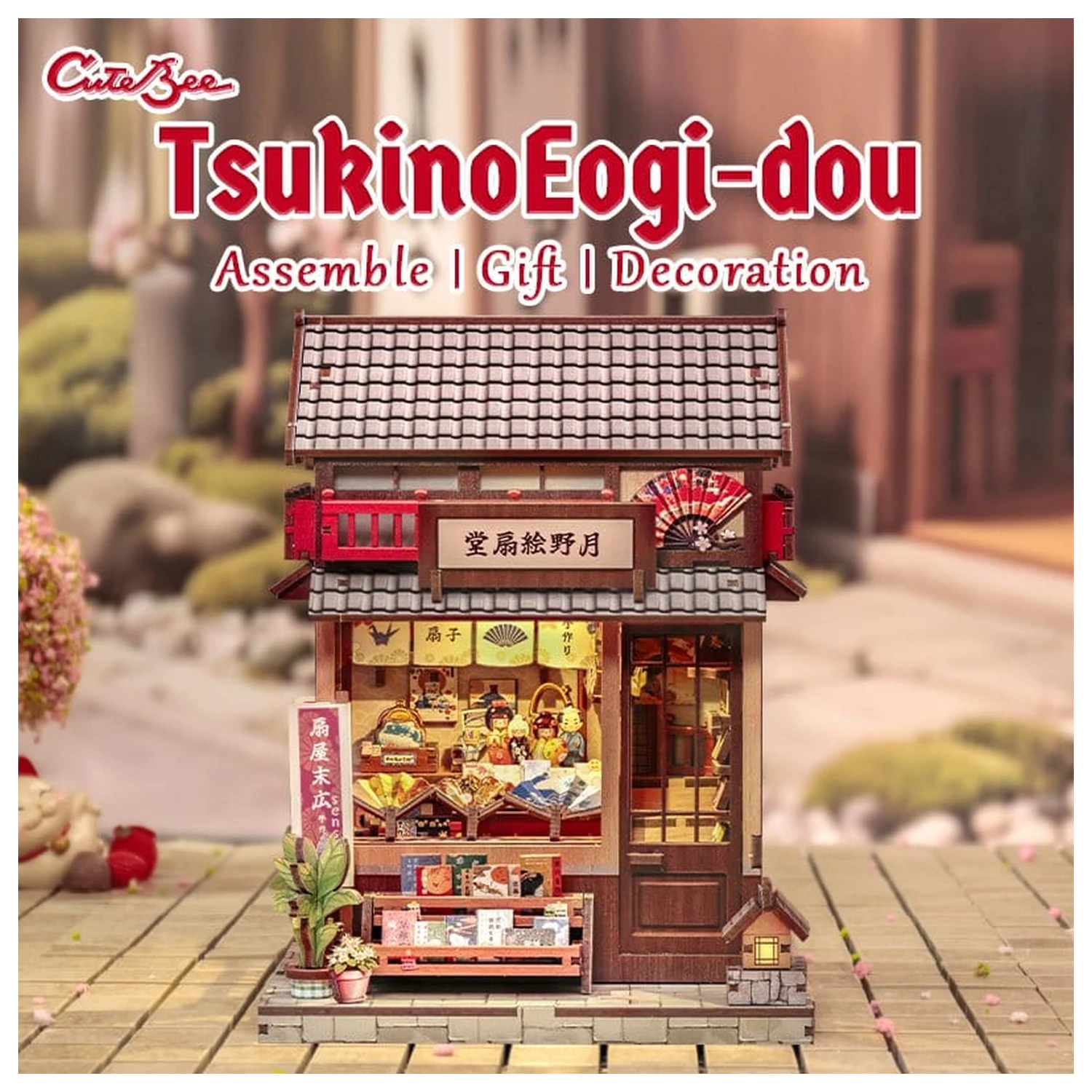 Miniature House modell készlet Tsukino Eogi-dou 19 x 14 cm  termékfotó