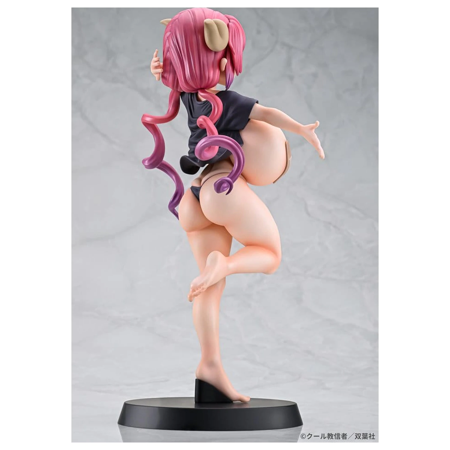 Miss Kobayashi's Dragon Maid 1/5 IRURU Band-Aid Style PVC figura 27 cm termékfotó