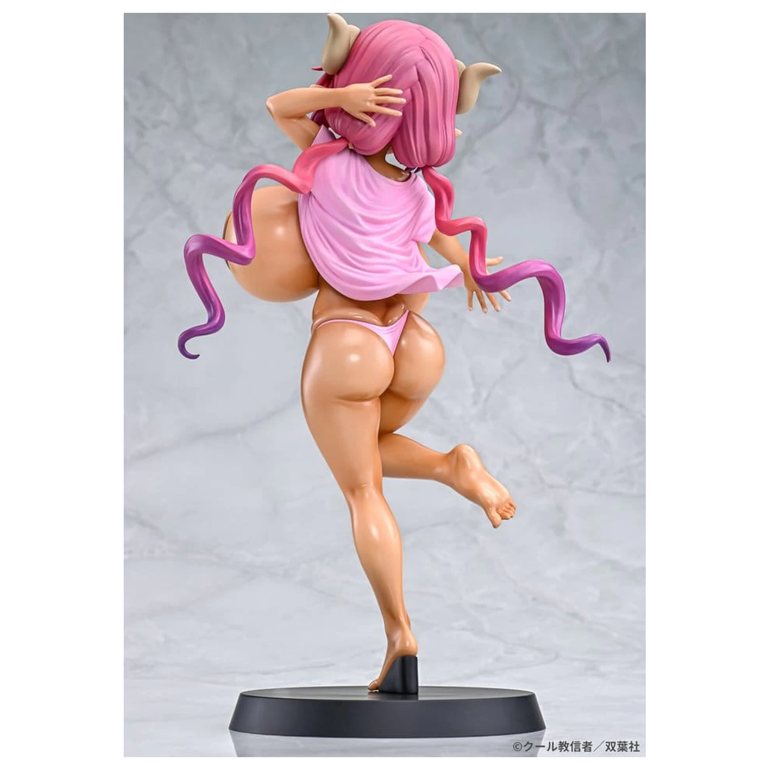 Miss Kobayashi's Dragon Maid 1/5 IRURU Band-Aid Style Suntun ver. PVC figura 27 cm termékfotó
