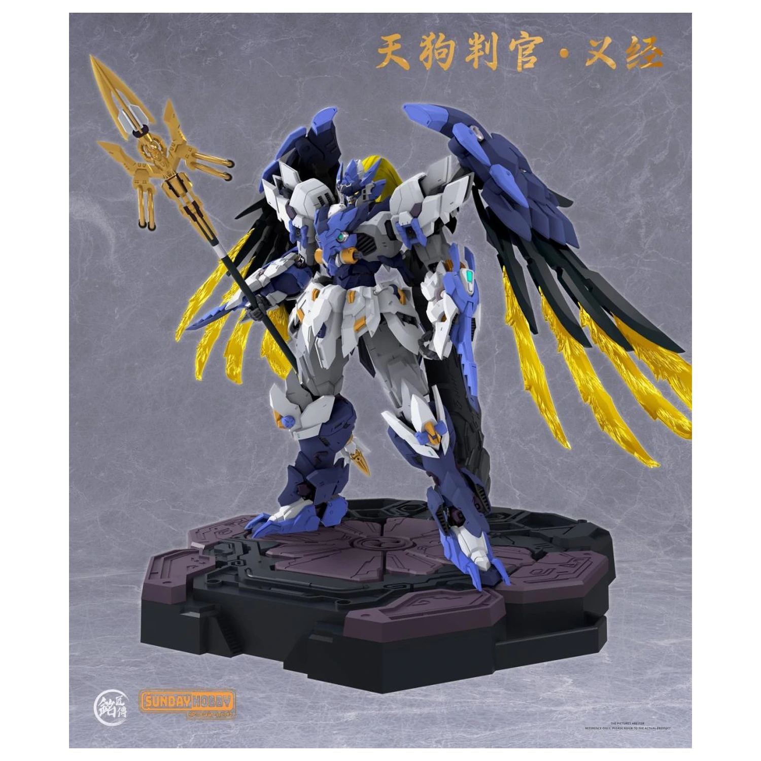 MJZ Studio x Sunday Hobby Tengu Judge Yoshitsune modell készlet 23.6cm termékfotó