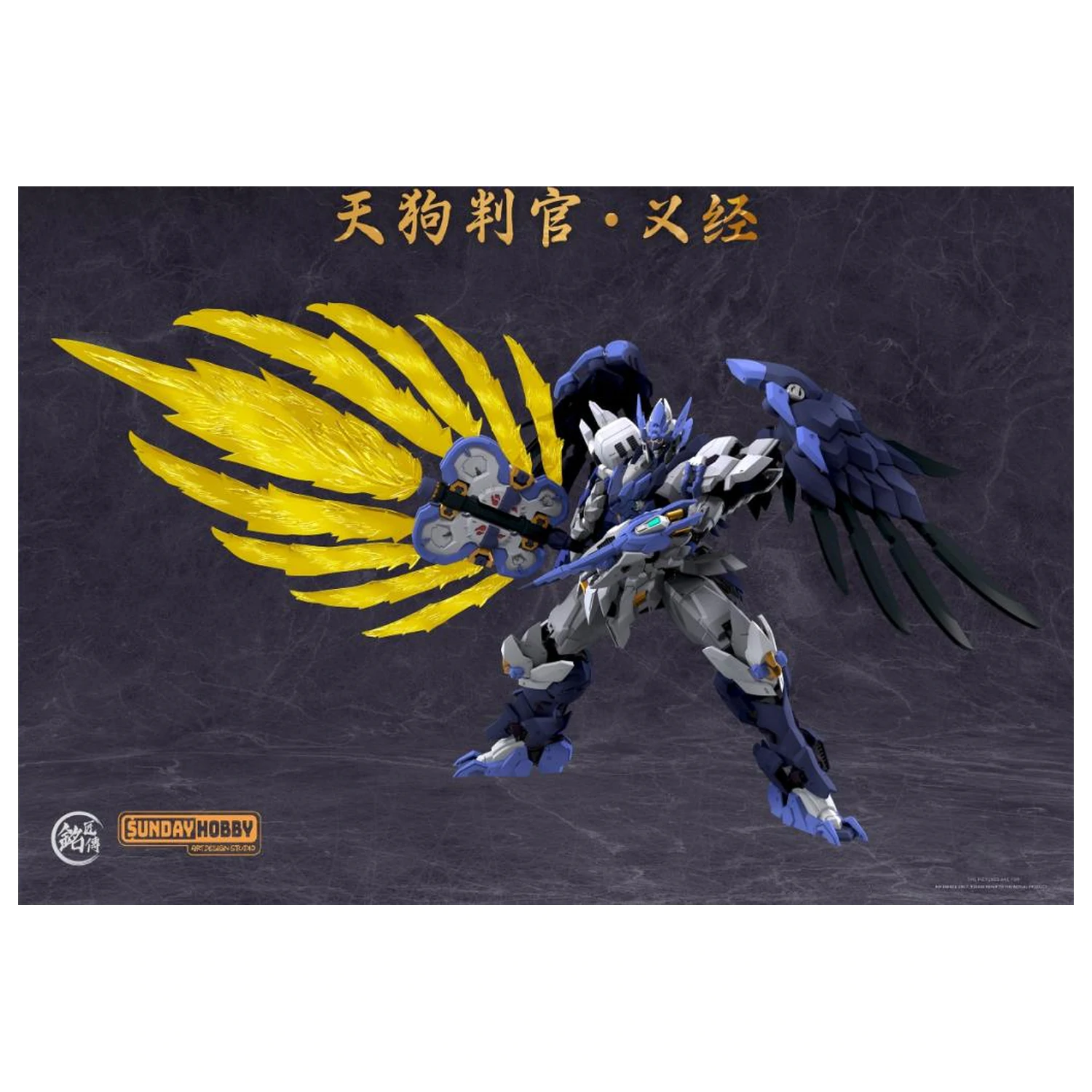 MJZ Studio x Sunday Hobby Tengu Judge Yoshitsune modell készlet 23.6cm termékfotó
