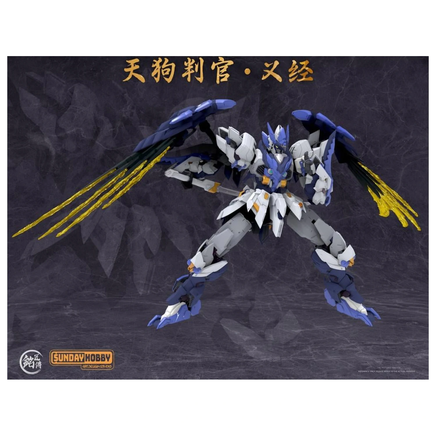 MJZ Studio x Sunday Hobby Tengu Judge Yoshitsune modell készlet 23.6cm termékfotó