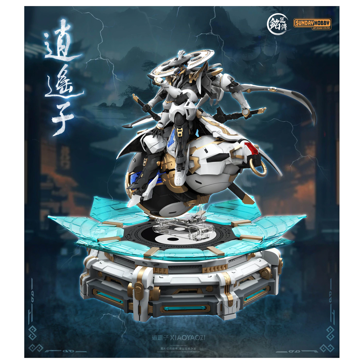 MJZ Studio Xiao Yao Zi modell készlet 22cm termékfotó