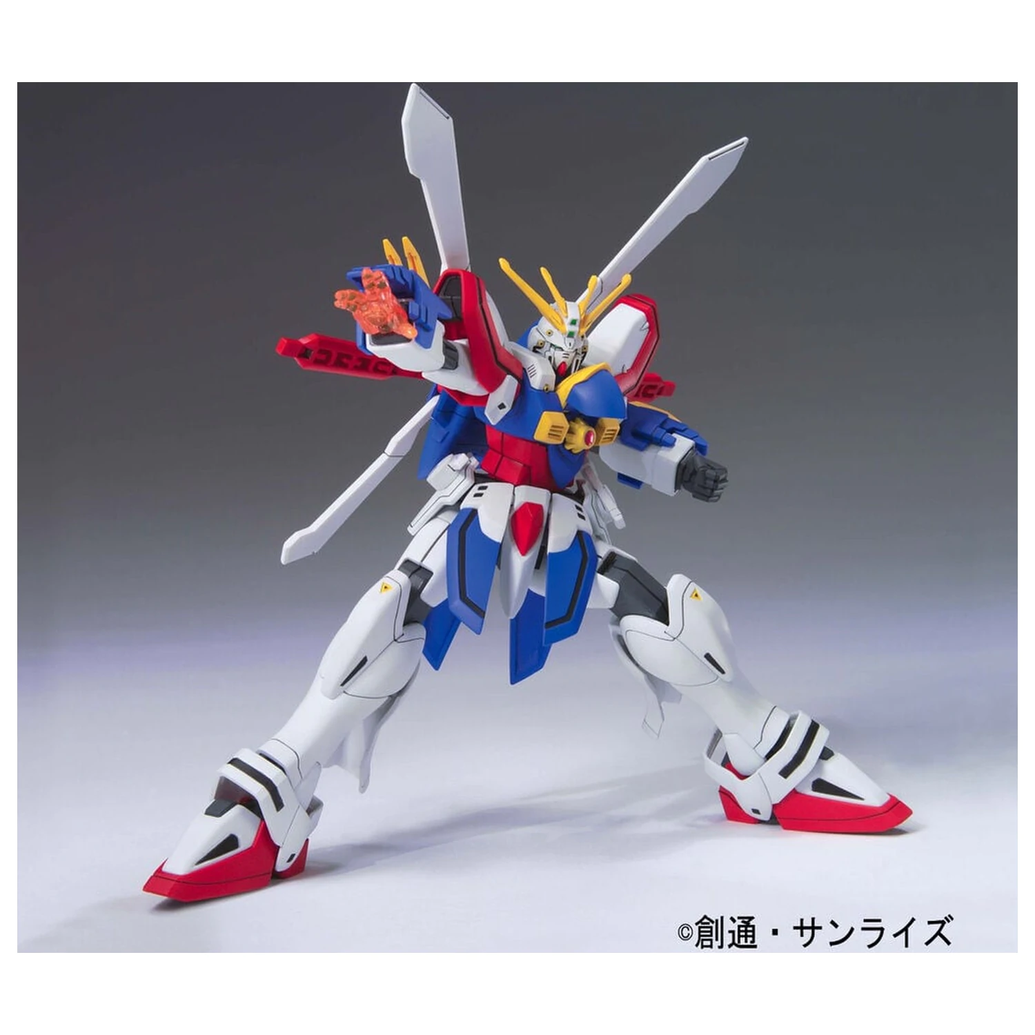 Mobile Fighter G Gundam GF13-017NJII God Gundam modell készlet HGFC 1/144 termékfotó