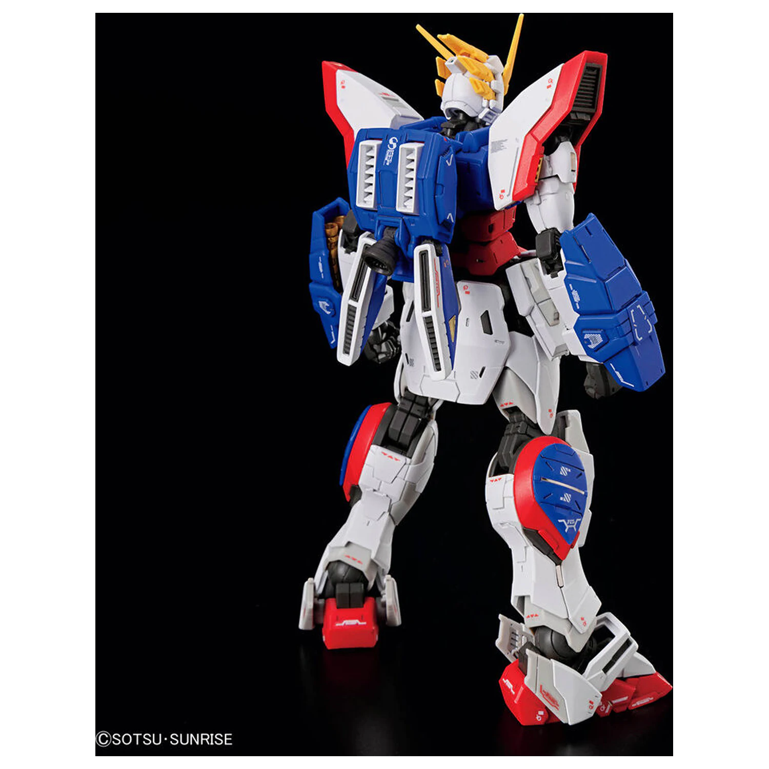 Mobile Fighter G Gundam Shining Gundam modell készlet termékfotó