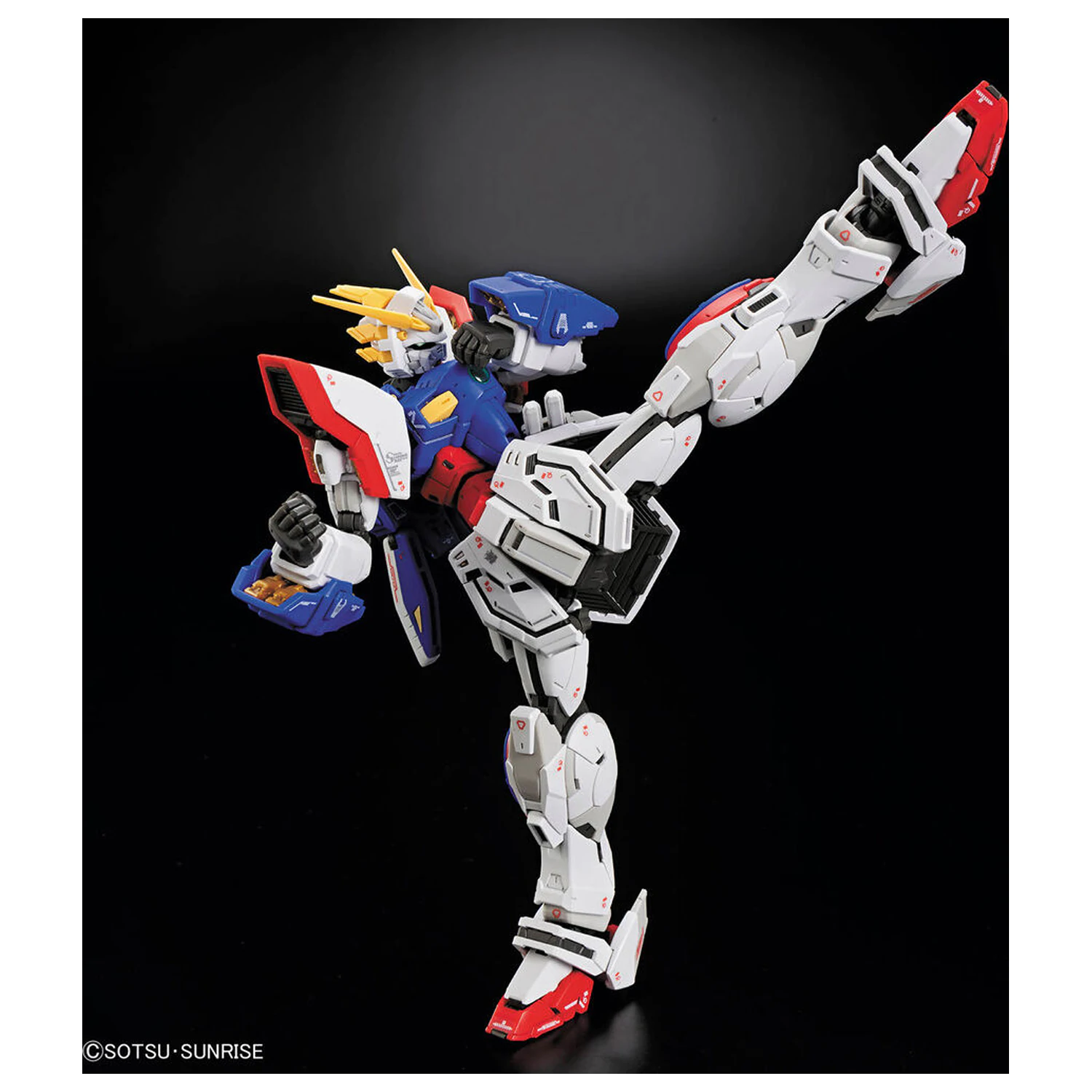 Mobile Fighter G Gundam Shining Gundam modell készlet termékfotó