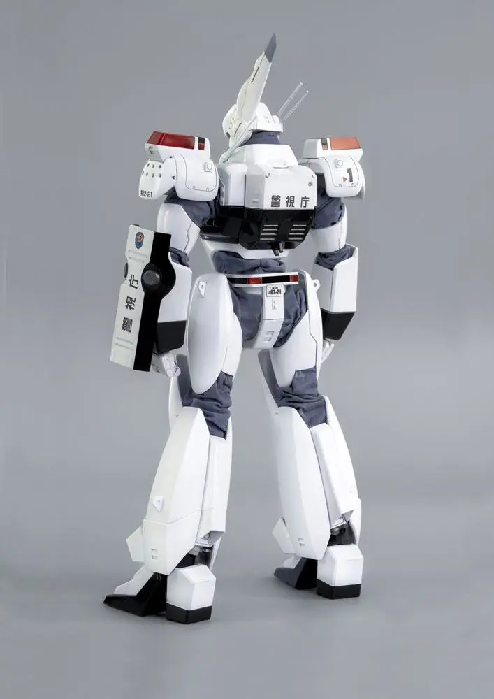 Mobile Police Patlabor akciófigura 1/35 Robo-Dou Ingram Unit 1 23 cm termékfotó