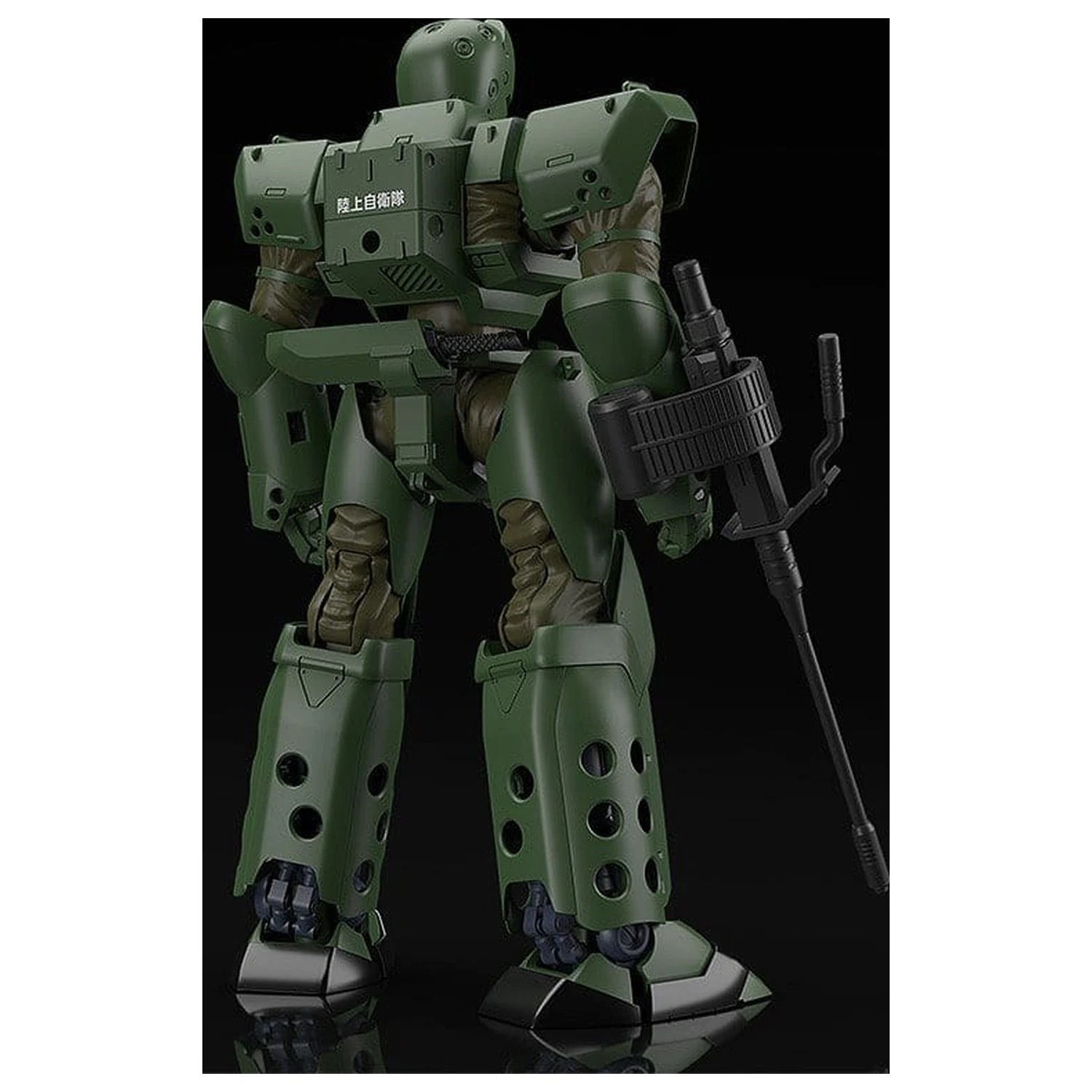 Mobile Police Patlabor Moderoid 1/60 ARL-99 Helldiver (re-run) Műanyag modell készlet 13 cm termékfotó