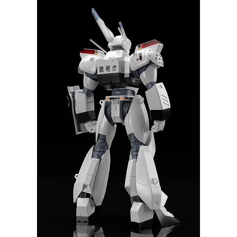 Mobile Police Patlabor Moderoid 1/60 AV-98 Ingram modell készlet figura 13cm termékfotó
