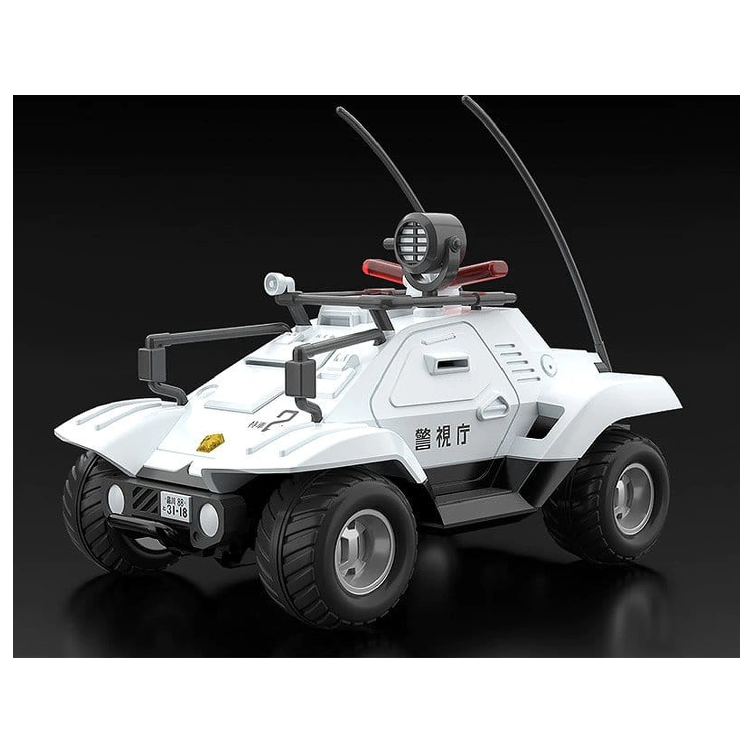 Mobile Police Patlabor Moderoid 1/60 Type 98 Special Command jármű & Type 99 Special Labor Carrier (re-run) Műanyag modell készlet termékfotó