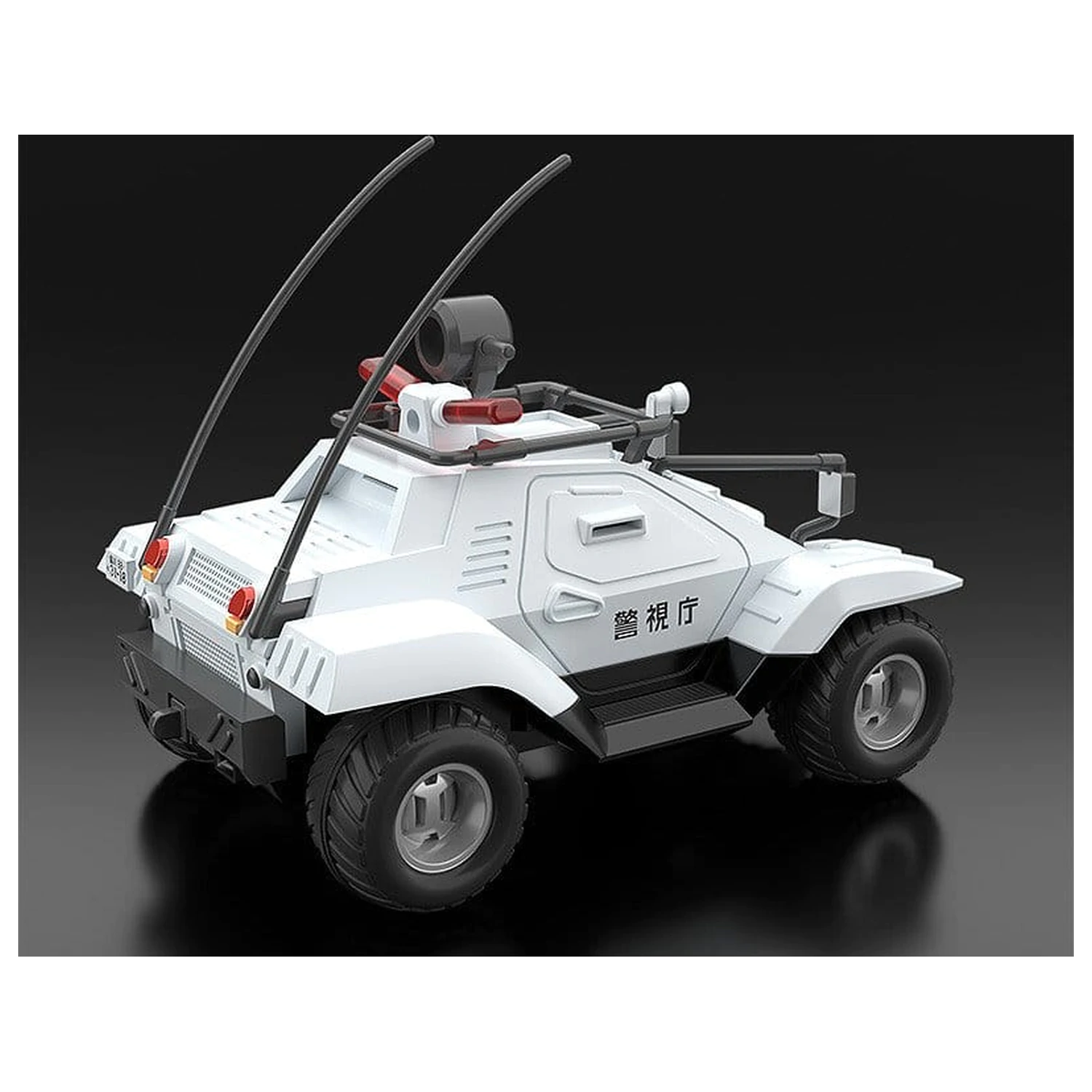 Mobile Police Patlabor Moderoid 1/60 Type 98 Special Command jármű & Type 99 Special Labor Carrier (re-run) Műanyag modell készlet termékfotó