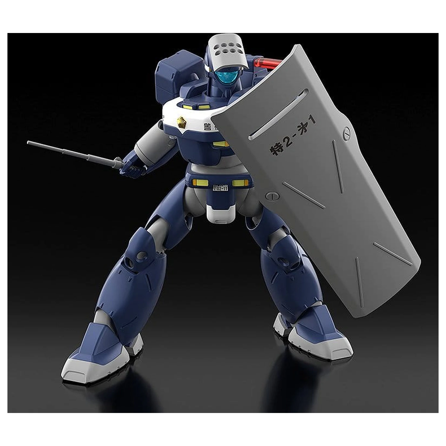 Mobile Police Patlabor Moderoid MPL-97S Python modell készlet 14 cm    termékfotó