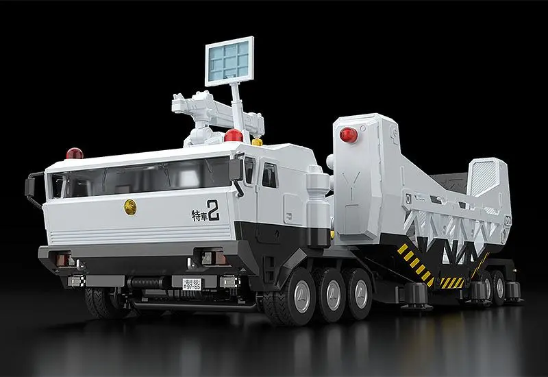 Mobile Police Patlabor Moderoid Műanyag modell készlet 1/60 type 98 Special Command Vehicle &amp; Type 99 Special Labor Carrier termékfotó