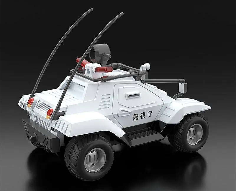 Mobile Police Patlabor Moderoid Műanyag modell készlet 1/60 type 98 Special Command Vehicle &amp; Type 99 Special Labor Carrier termékfotó