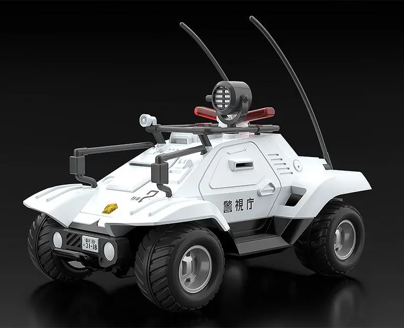 Mobile Police Patlabor Moderoid Műanyag modell készlet 1/60 type 98 Special Command Vehicle &amp; Type 99 Special Labor Carrier termékfotó