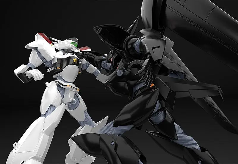 Mobile Police Patlabor Moderoid Type-J9 Griffon Flight &amp; Aqua Unit Set Műanyag modell készlet 13 cm termékfotó