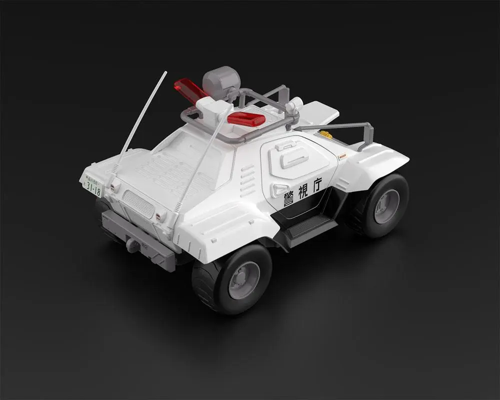 Mobile Police Patlabor Műanyag  1/43 2-Pack Type 98 Command Vehicle modell készlet 4 cm termékfotó