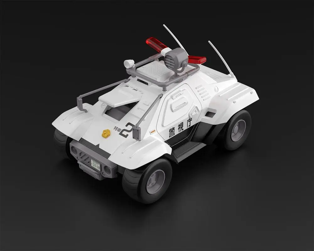 Mobile Police Patlabor Műanyag  1/43 2-Pack Type 98 Command Vehicle modell készlet 4 cm termékfotó