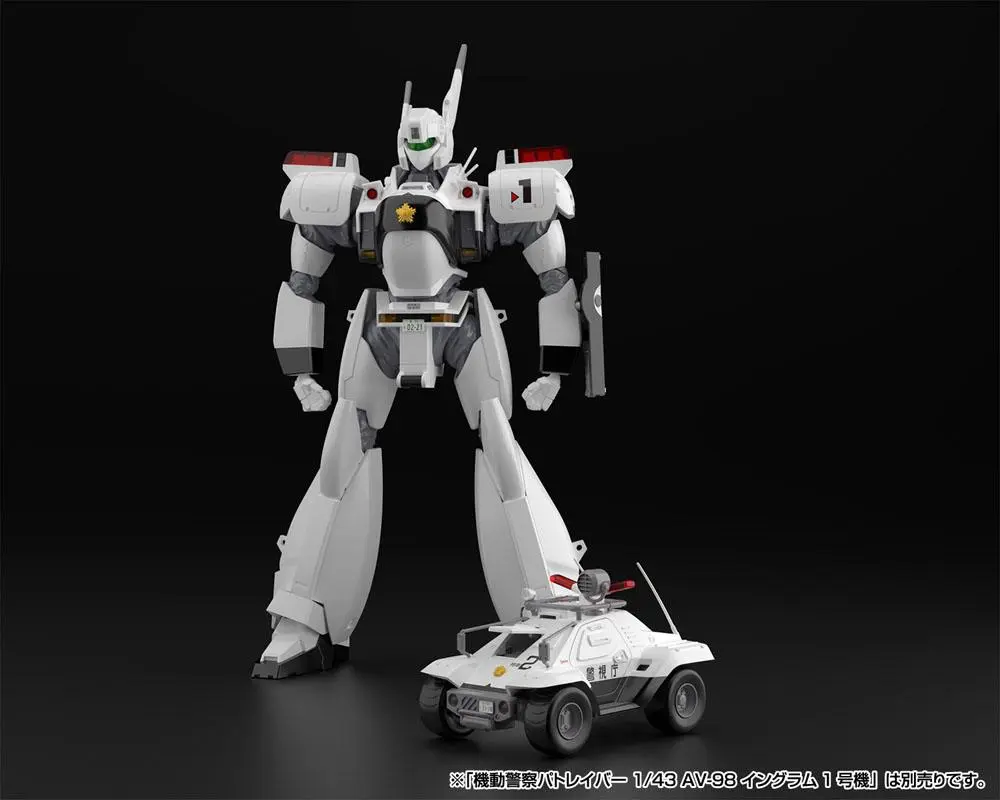 Mobile Police Patlabor Műanyag  1/43 2-Pack Type 98 Command Vehicle modell készlet 4 cm termékfotó