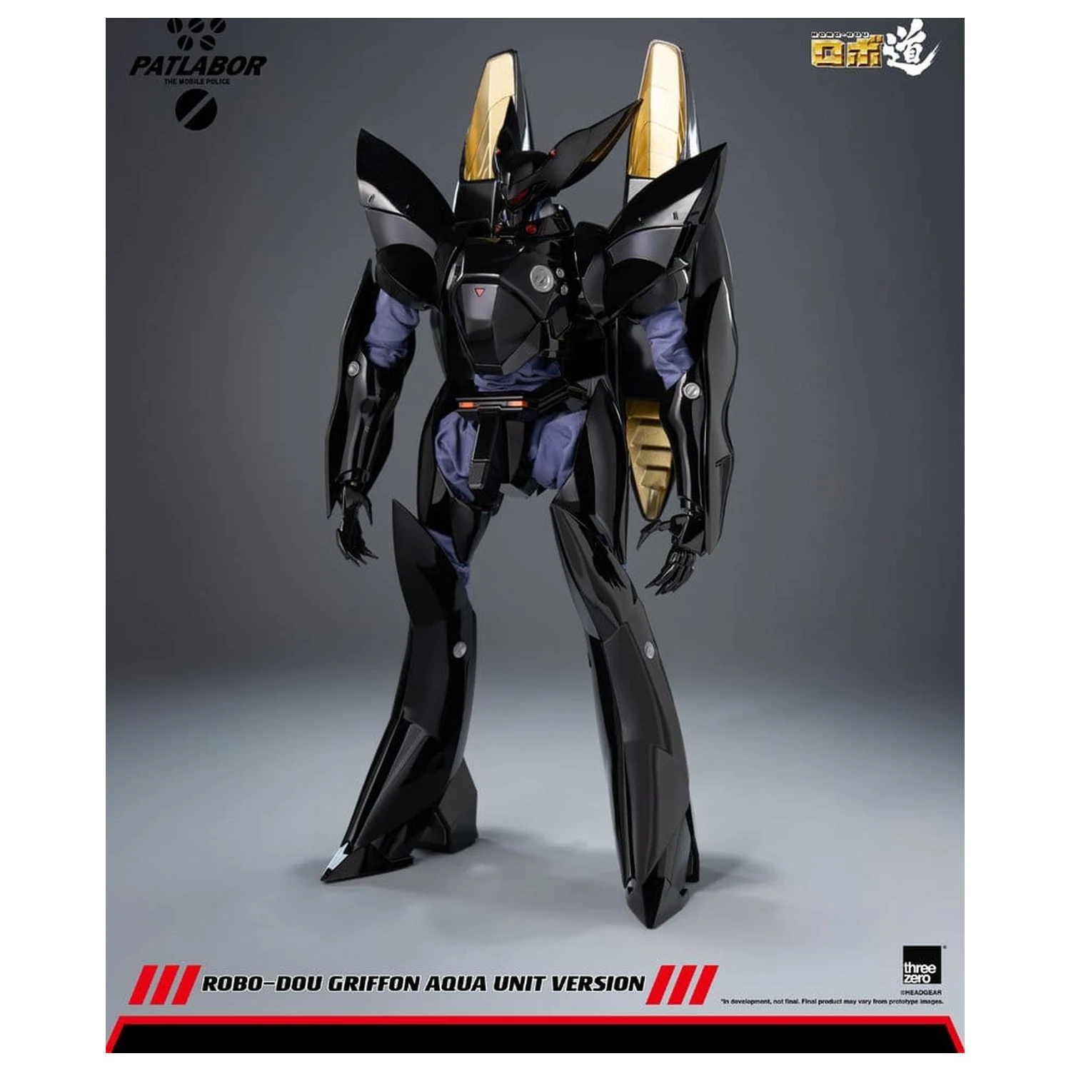 Mobile Police Patlabor Robo-Dou 1/35 Griffon Aqua Unit Version akciófigura 25 cm termékfotó