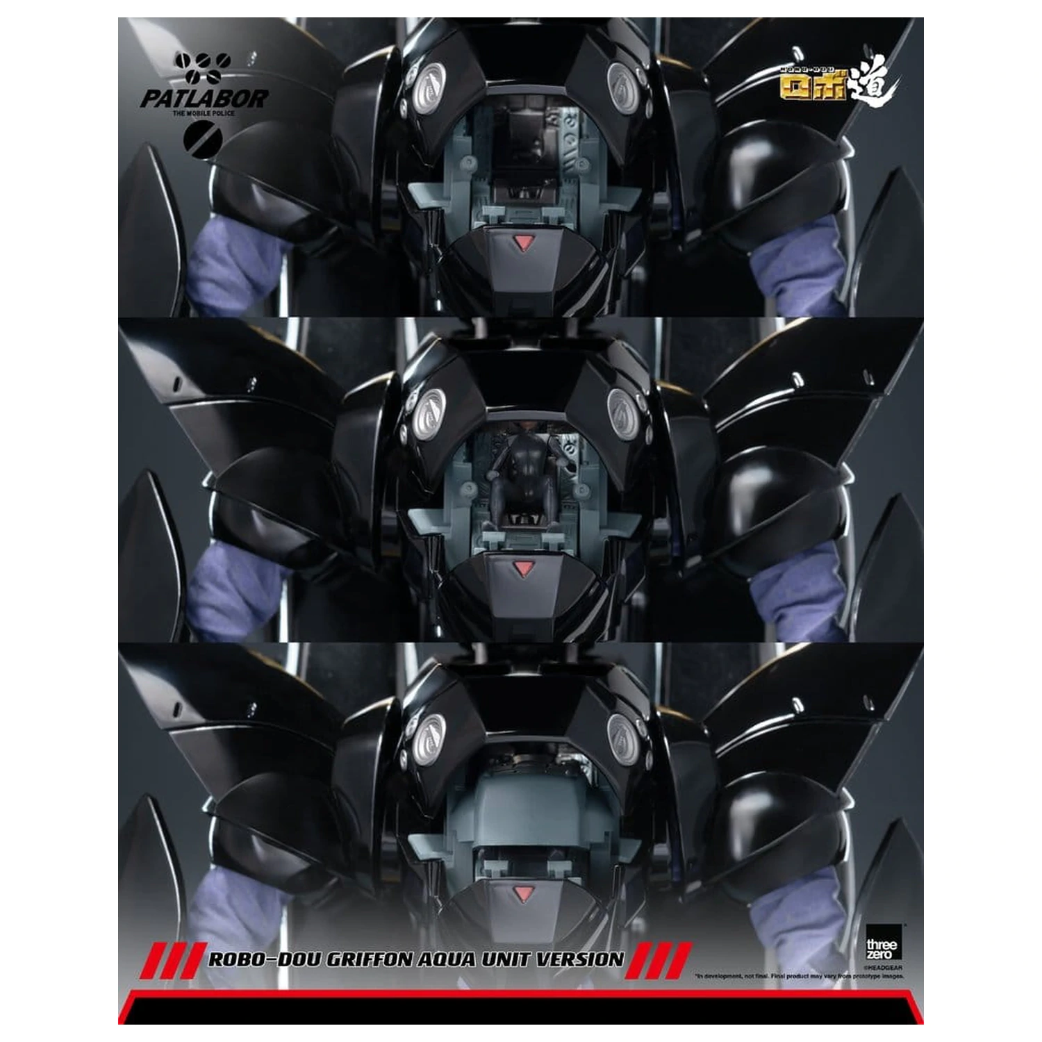 Mobile Police Patlabor Robo-Dou 1/35 Griffon Aqua Unit Version akciófigura 25 cm termékfotó