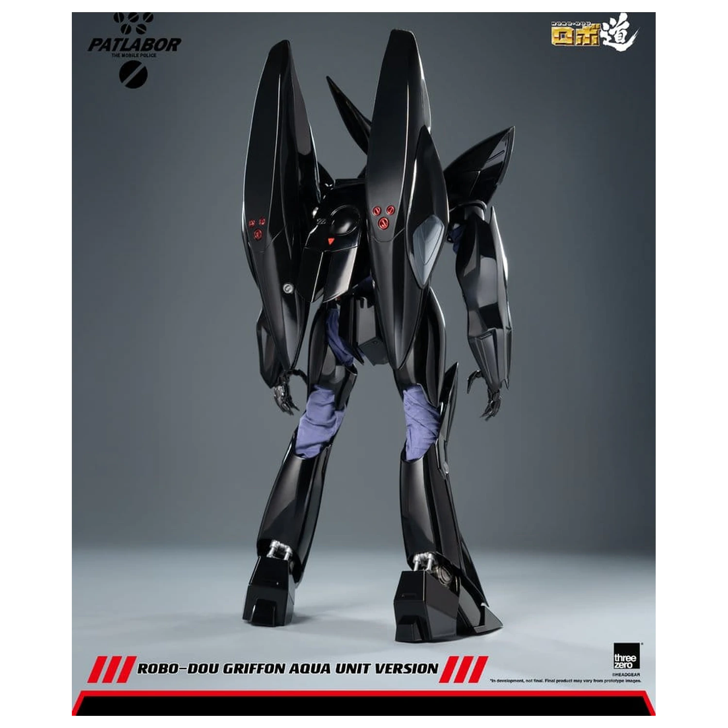 Mobile Police Patlabor Robo-Dou 1/35 Griffon Aqua Unit Version akciófigura 25 cm termékfotó