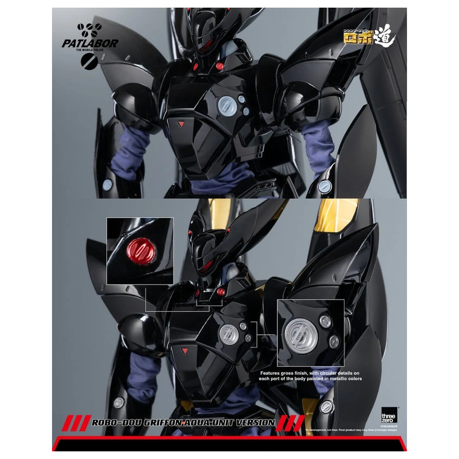 Mobile Police Patlabor Robo-Dou 1/35 Griffon Aqua Unit Version akciófigura 25 cm termékfotó