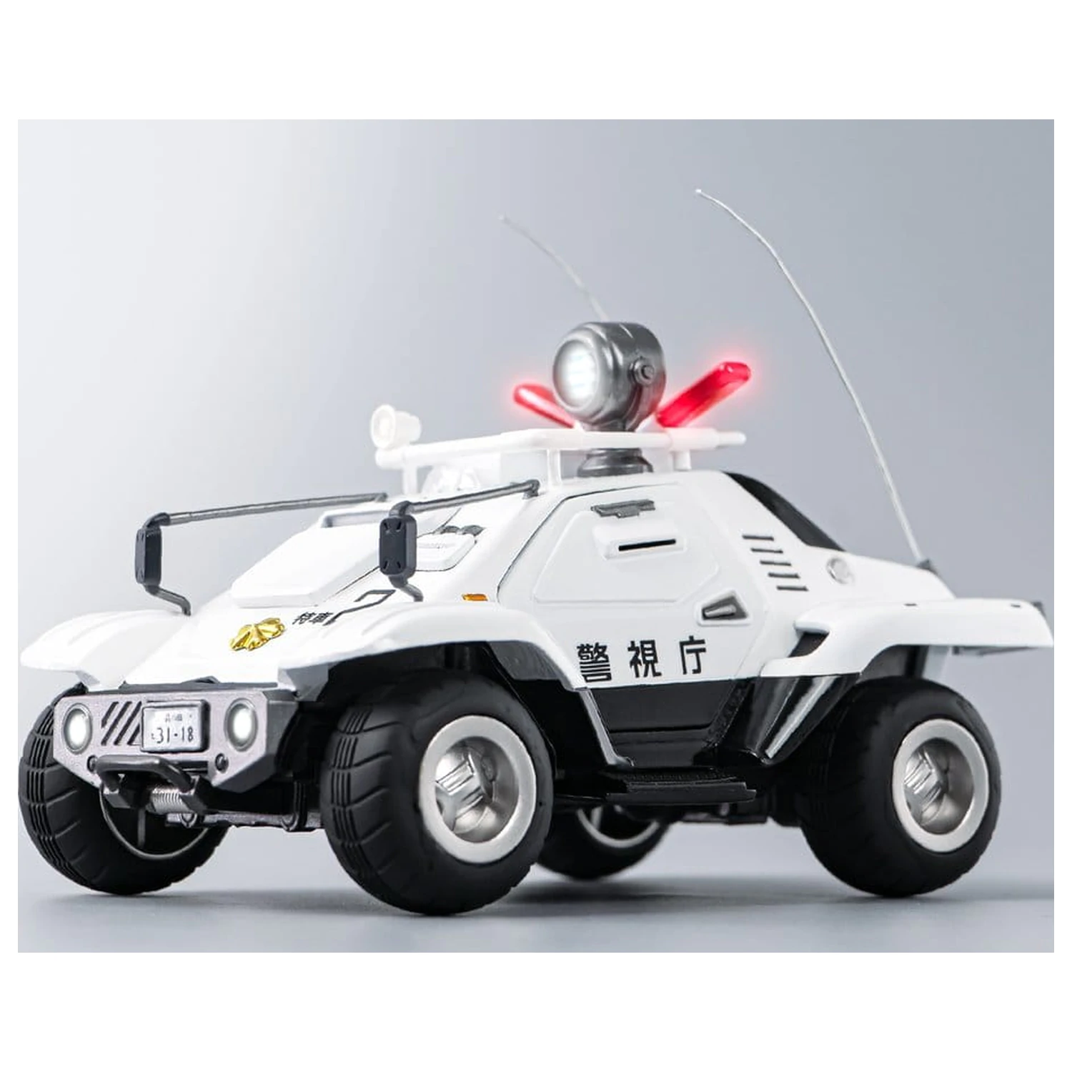 Mobile Police Patlabor ROBO-DOU Type 98 Special Control jármű 10 cm termékfotó