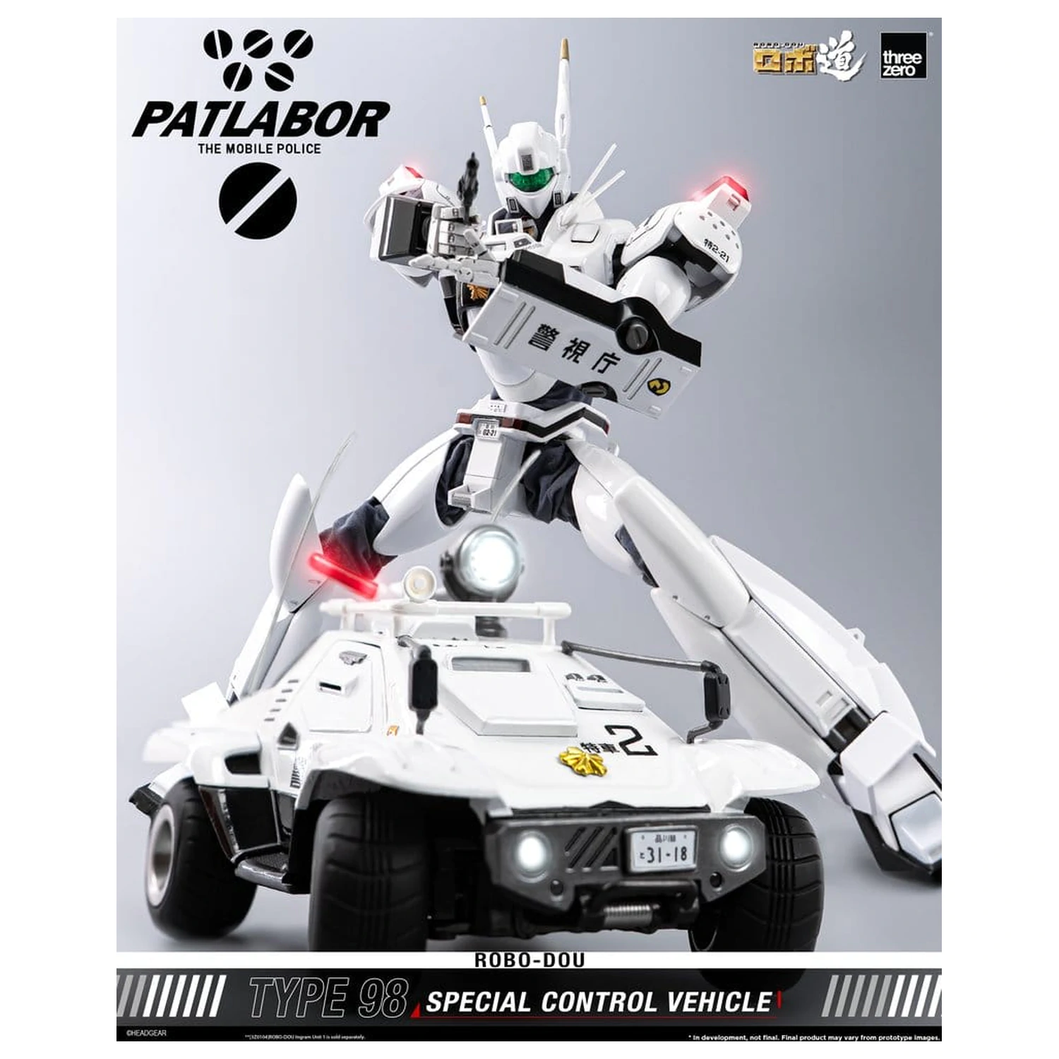 Mobile Police Patlabor ROBO-DOU Type 98 Special Control jármű 10 cm termékfotó