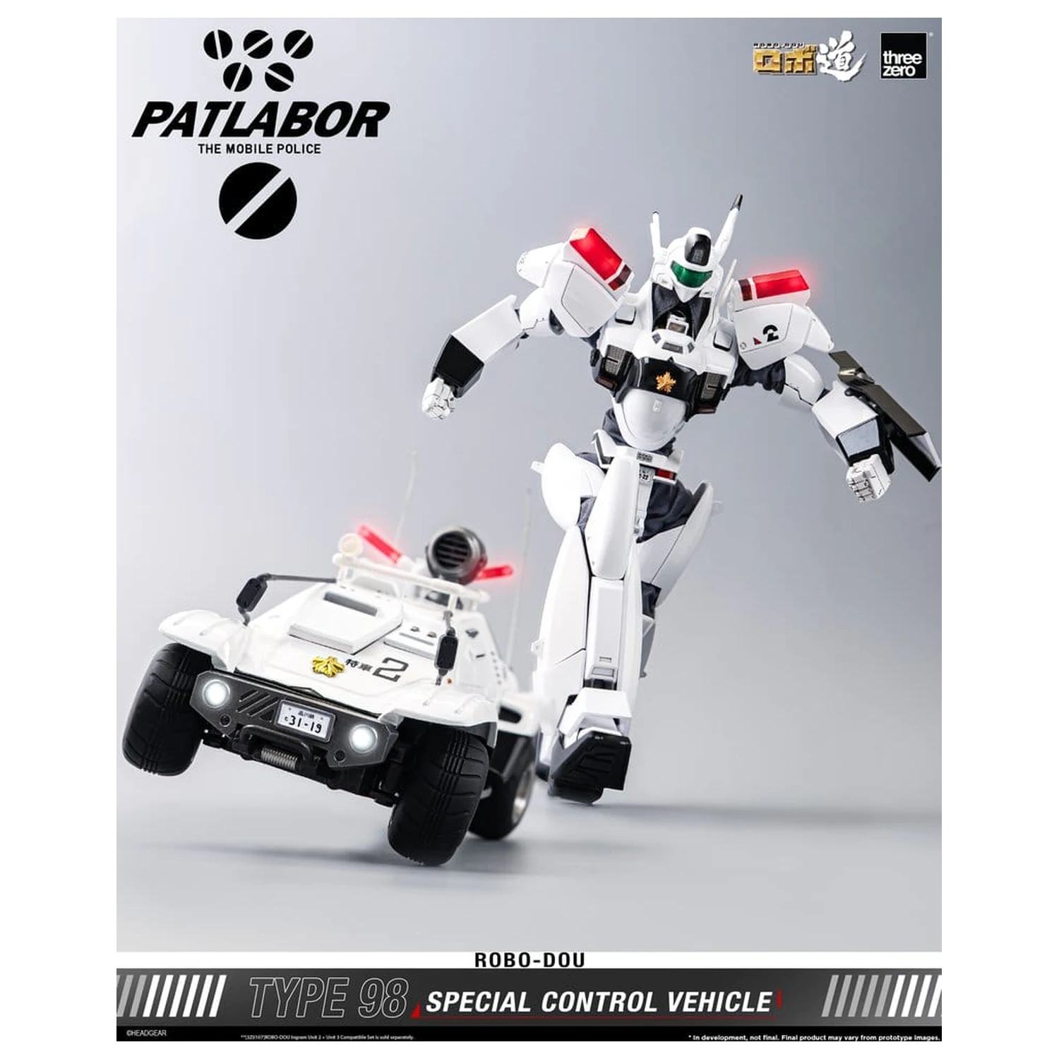 Mobile Police Patlabor ROBO-DOU Type 98 Special Control jármű 10 cm termékfotó
