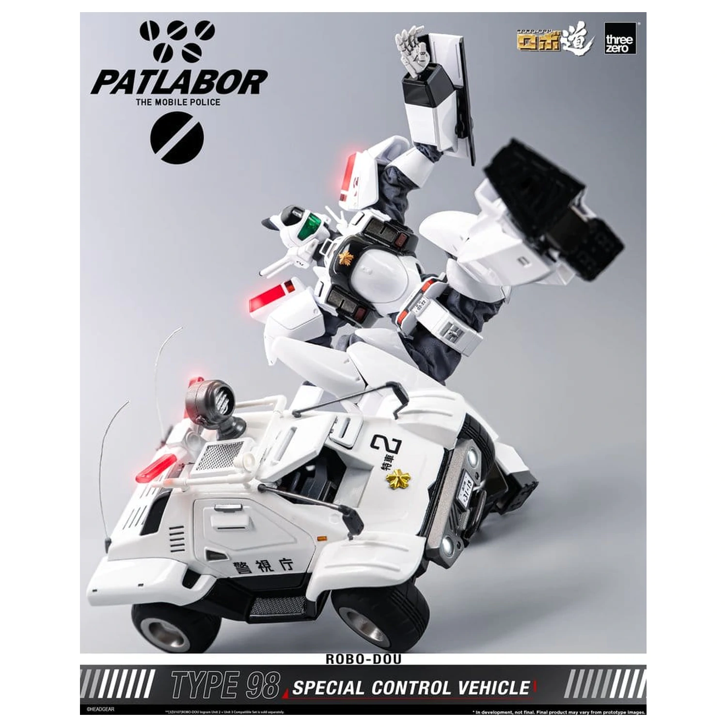 Mobile Police Patlabor ROBO-DOU Type 98 Special Control jármű 10 cm termékfotó