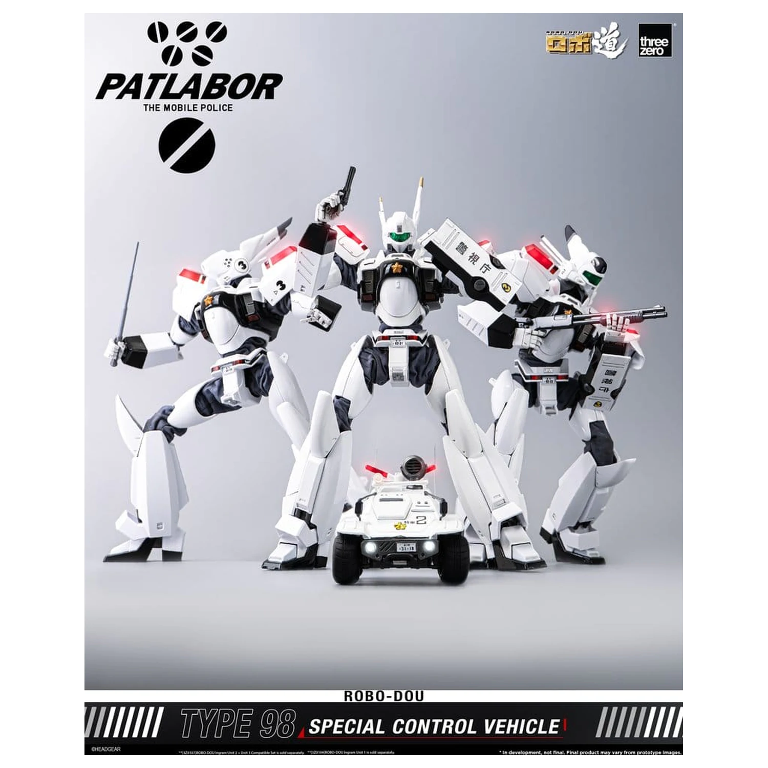 Mobile Police Patlabor ROBO-DOU Type 98 Special Control jármű 10 cm termékfotó