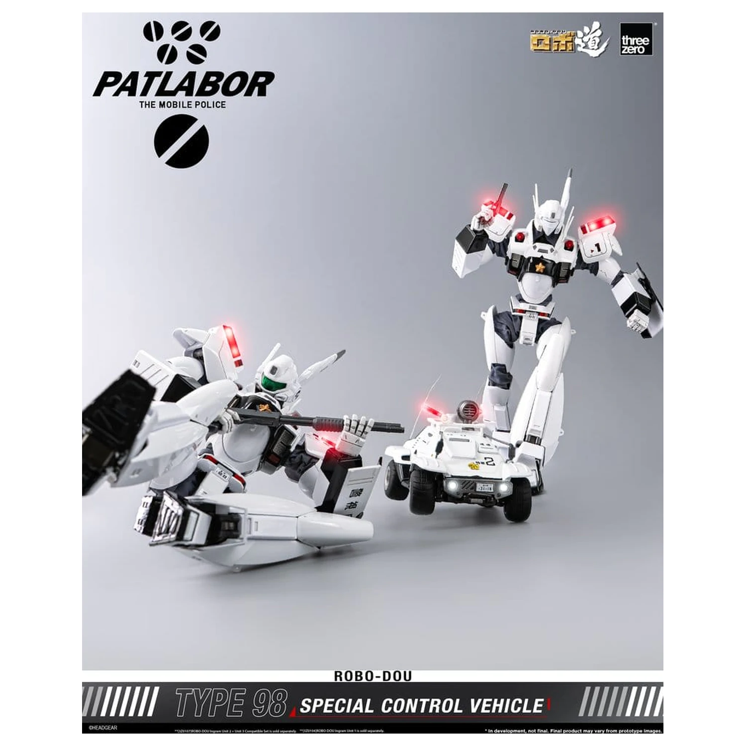 Mobile Police Patlabor ROBO-DOU Type 98 Special Control jármű 10 cm termékfotó
