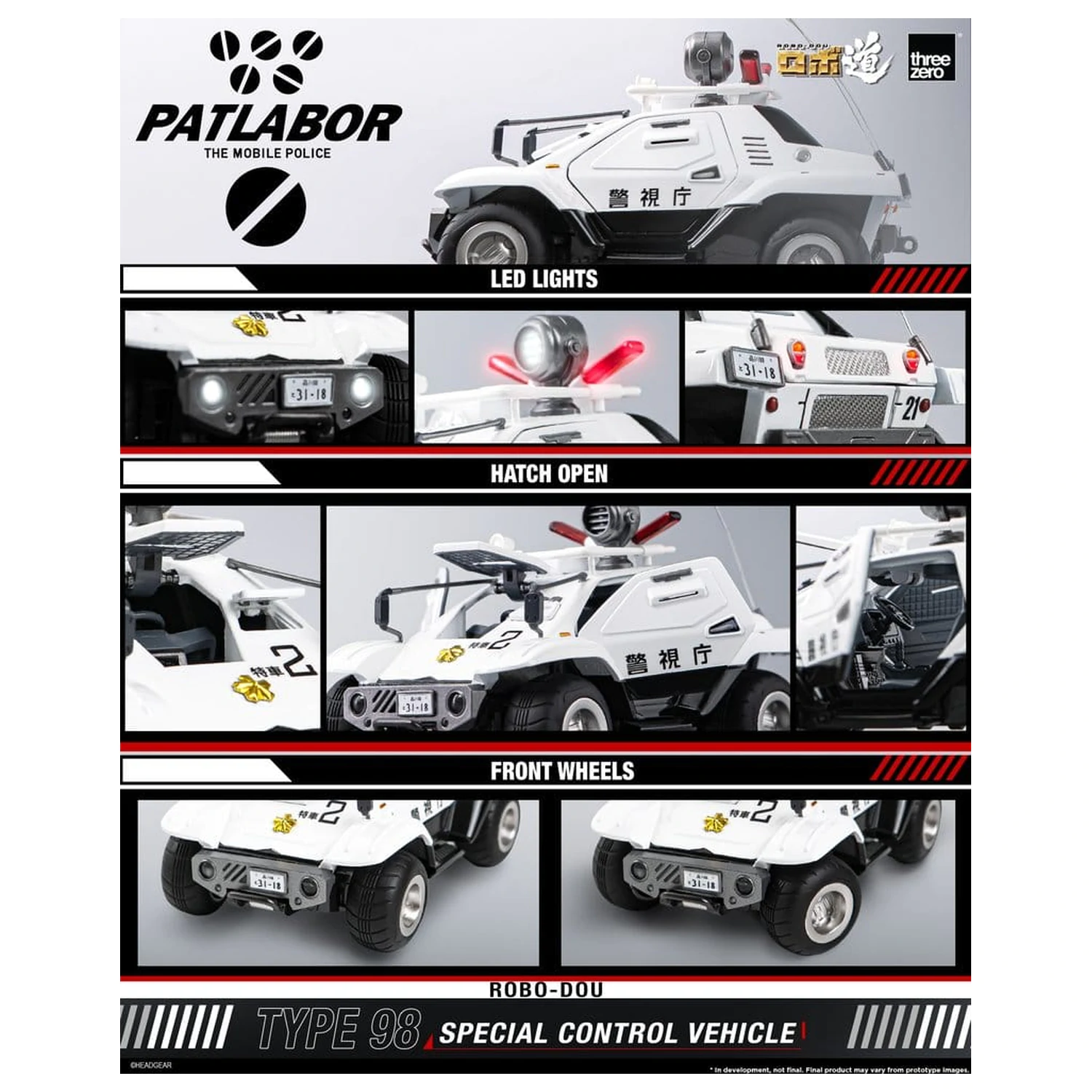 Mobile Police Patlabor ROBO-DOU Type 98 Special Control jármű 10 cm termékfotó