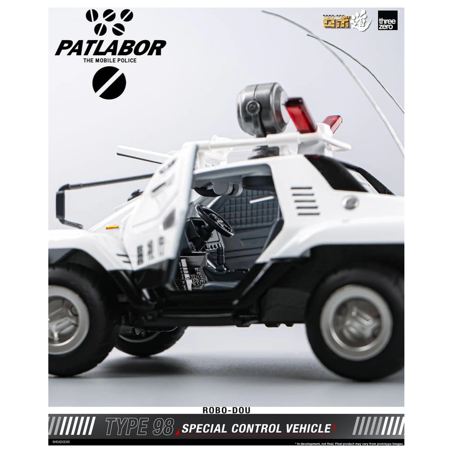Mobile Police Patlabor ROBO-DOU Type 98 Special Control jármű 10 cm termékfotó