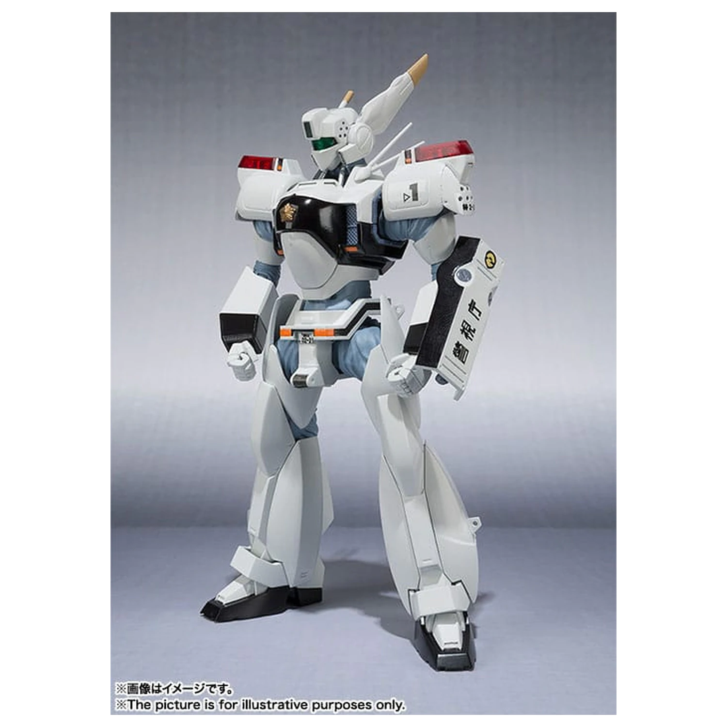 Mobile Police Patlabor Robot Spirits akciófigura Side Labor Ingram 1st 13 cm termékfotó