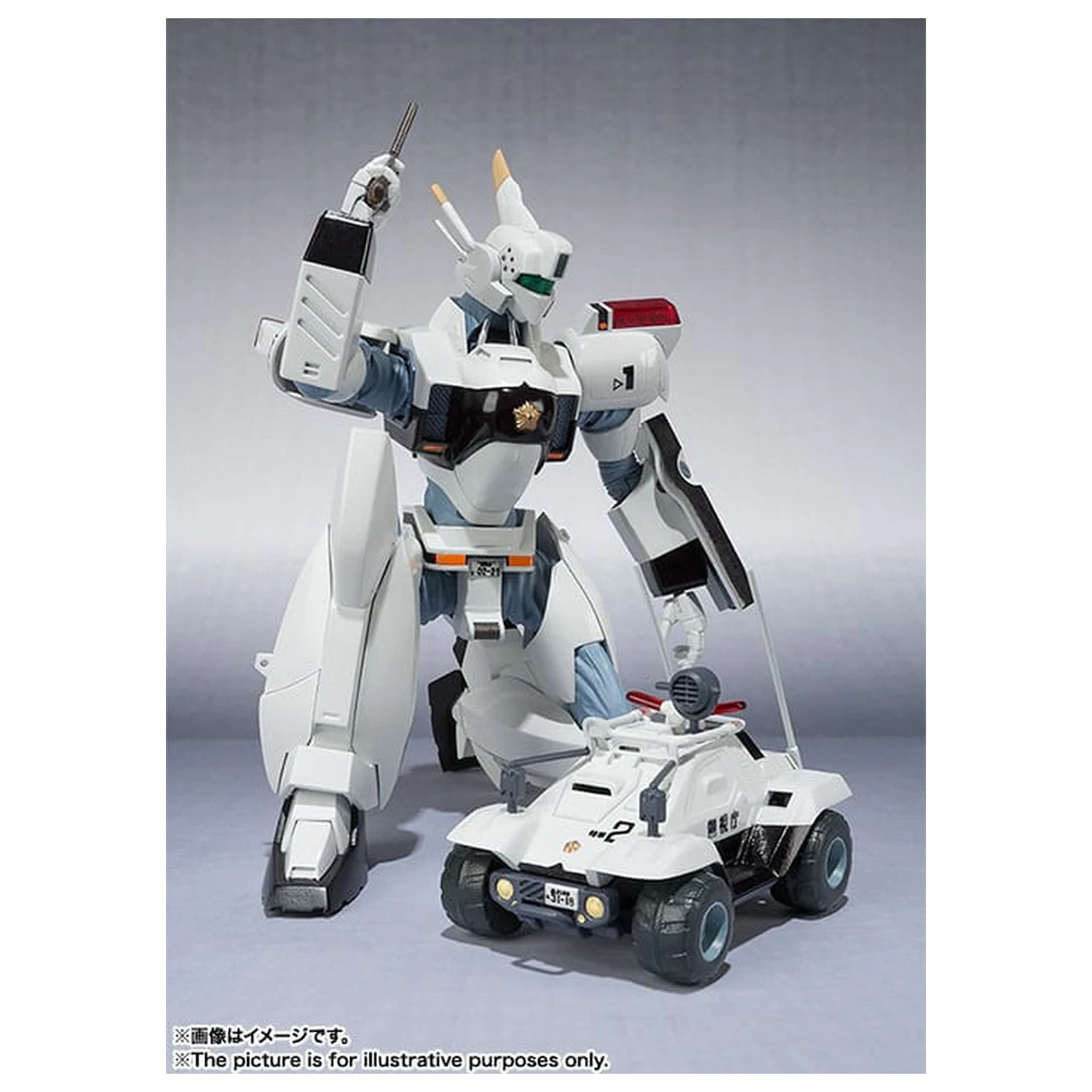 Mobile Police Patlabor Robot Spirits akciófigura Side Labor Ingram 1st 13 cm termékfotó