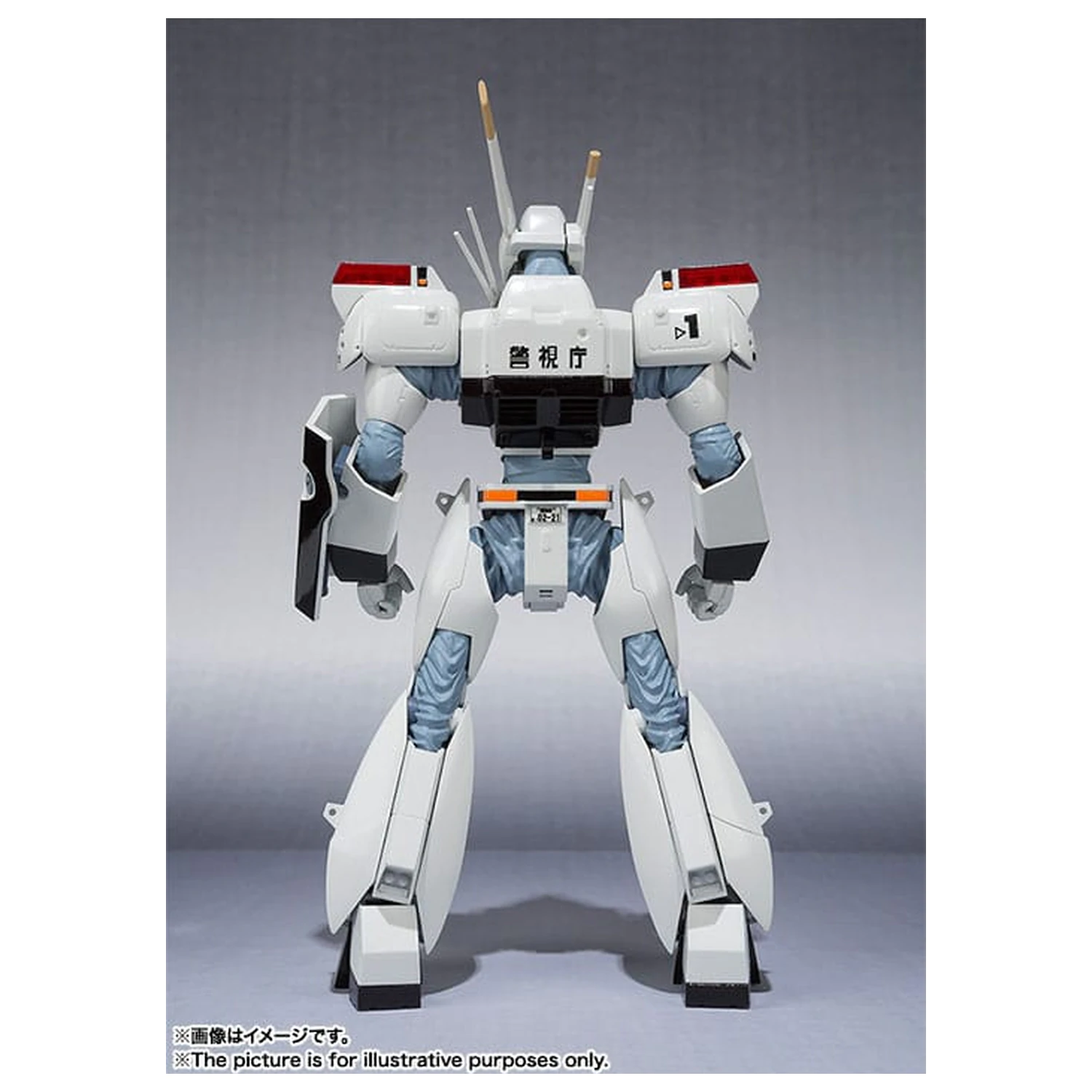 Mobile Police Patlabor Robot Spirits akciófigura Side Labor Ingram 1st 13 cm termékfotó