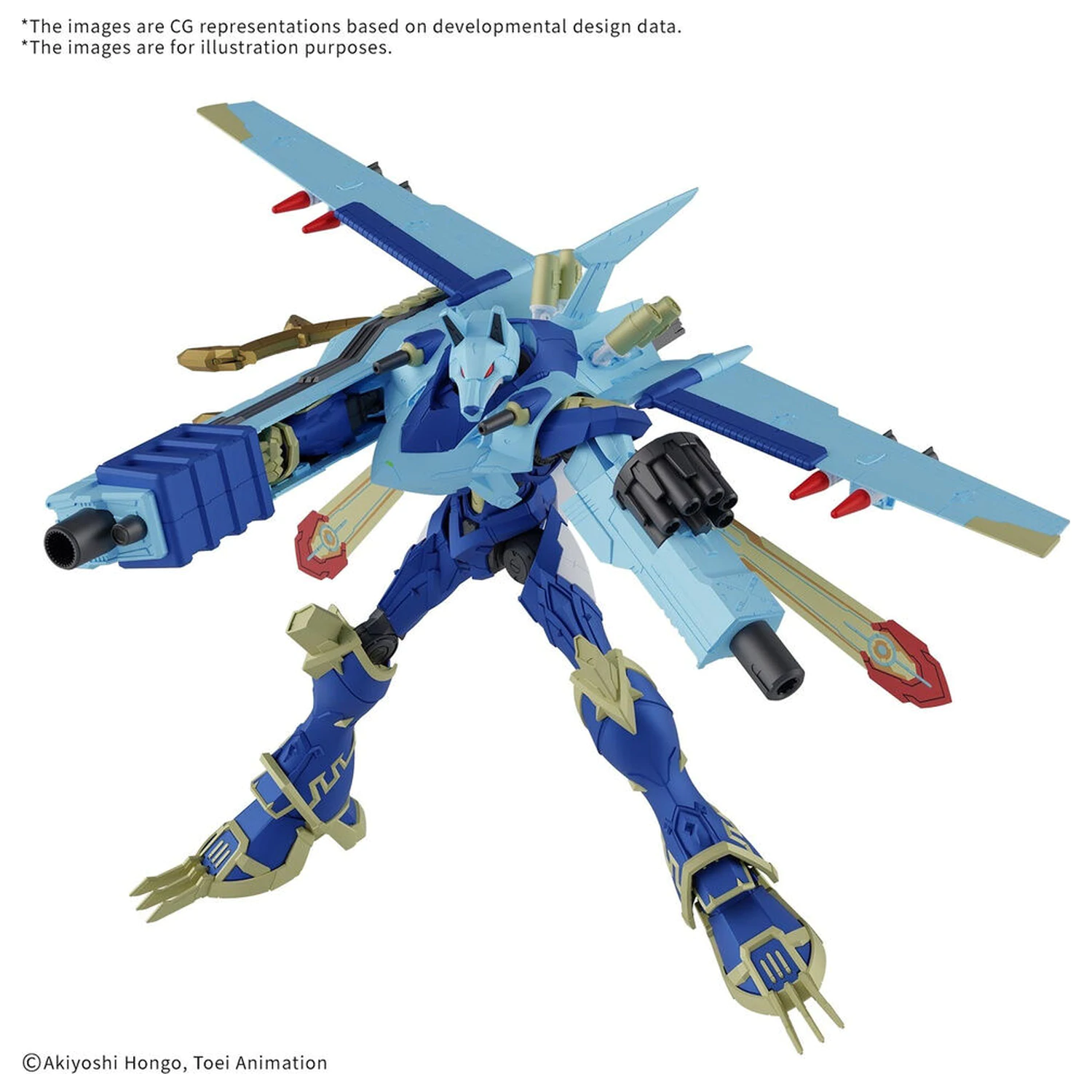 Mobile Suit Digimon - New Item A Tentative modell készlet figura termékfotó