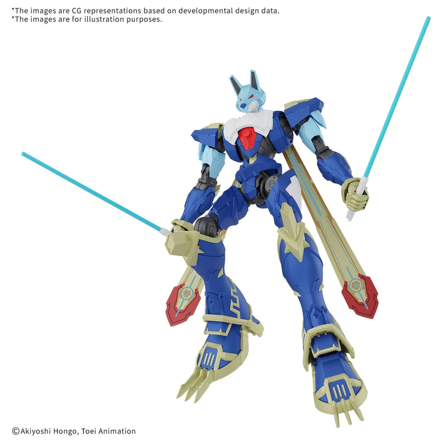 Mobile Suit Digimon - New Item A Tentative modell készlet figura termékfotó