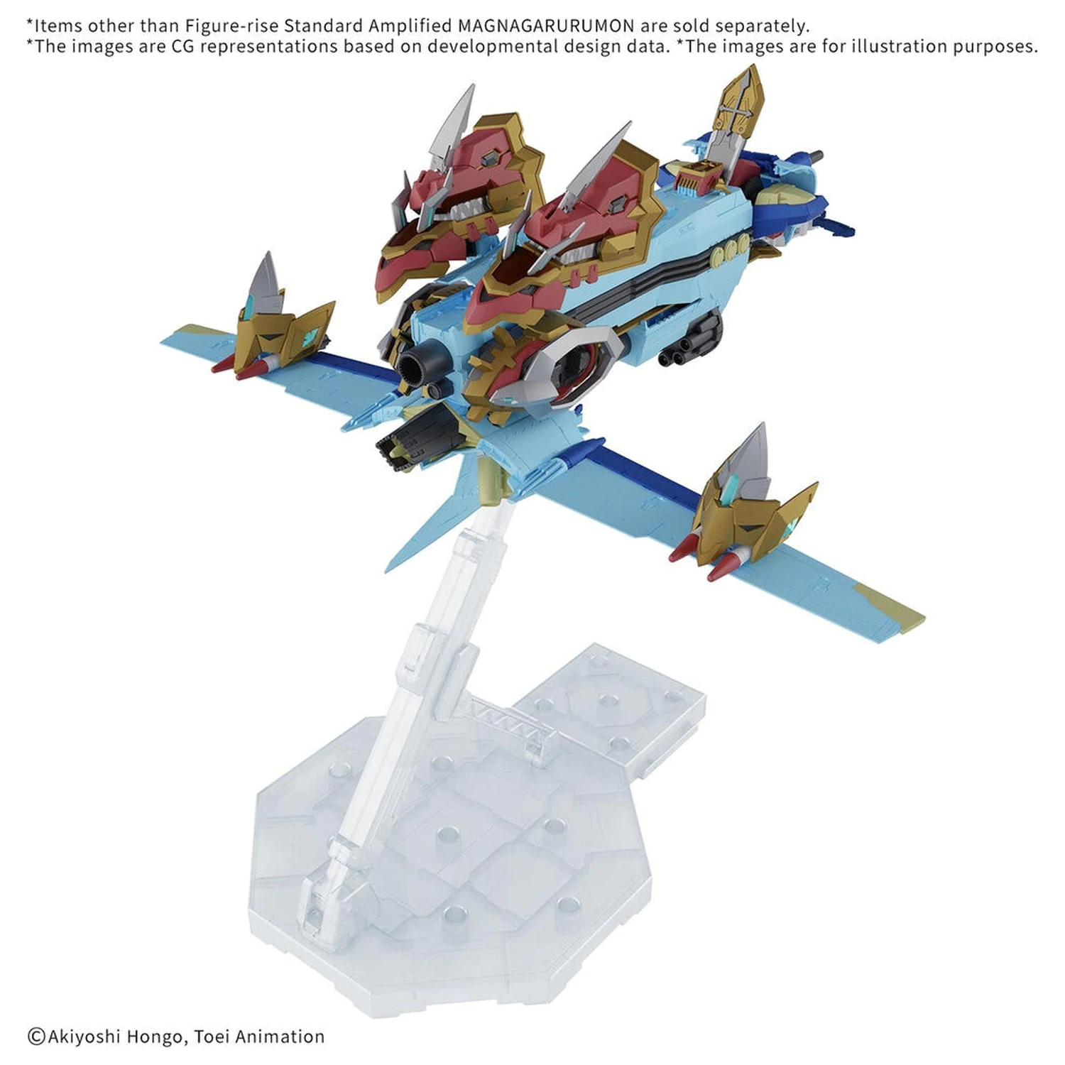 Mobile Suit Digimon - New Item A Tentative modell készlet figura termékfotó