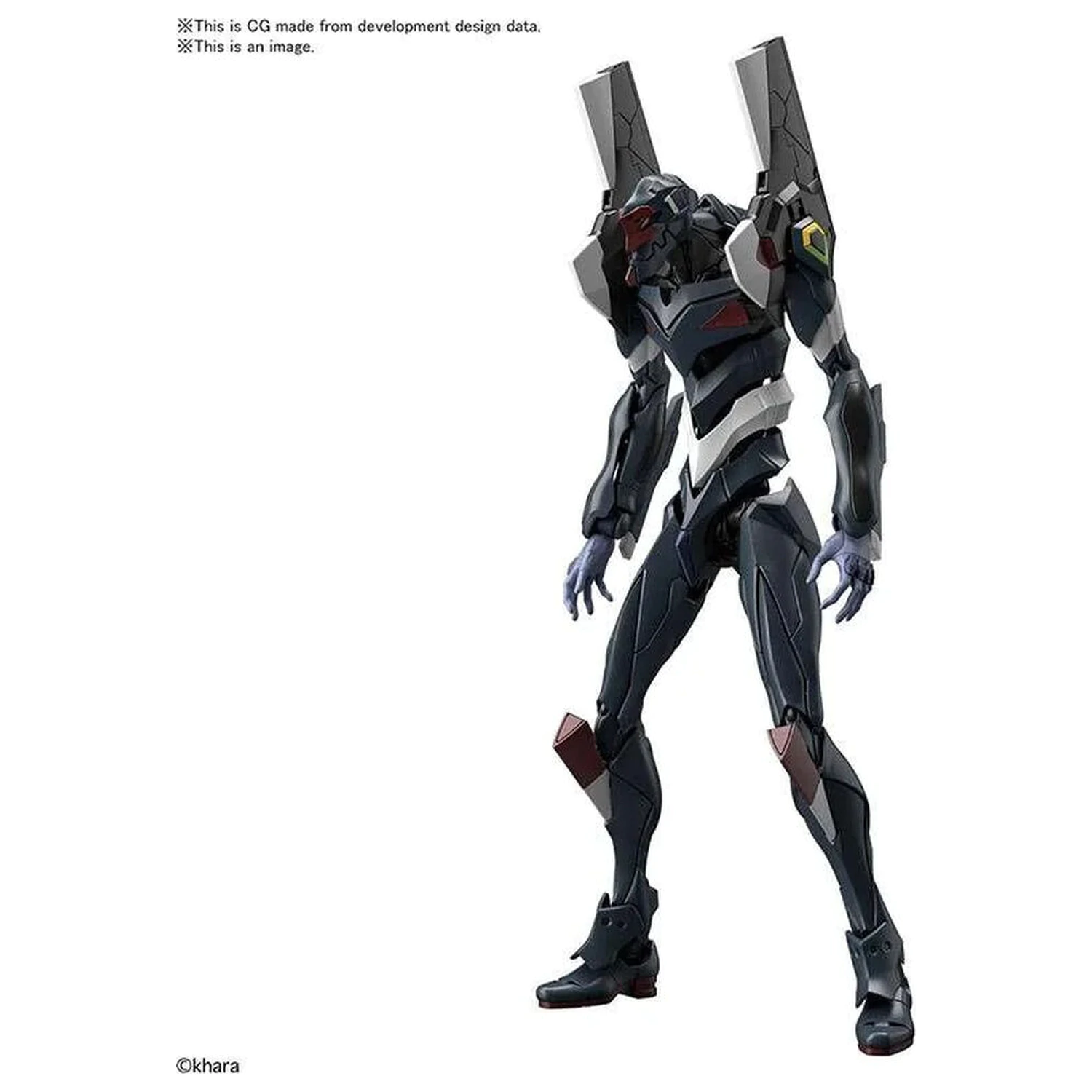 Mobile Suit Evangelion The Enchanted Shield of Virtue Unit-03 RG Multipurpose Humanoid Decisive Weapon modell készlet figura termékfotó