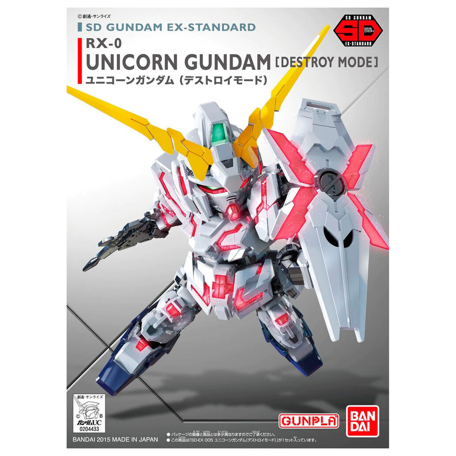 Mobile Suit Gunda Unicorn Gundam Destroy Mode Unicorn modell készlet termékfotó
