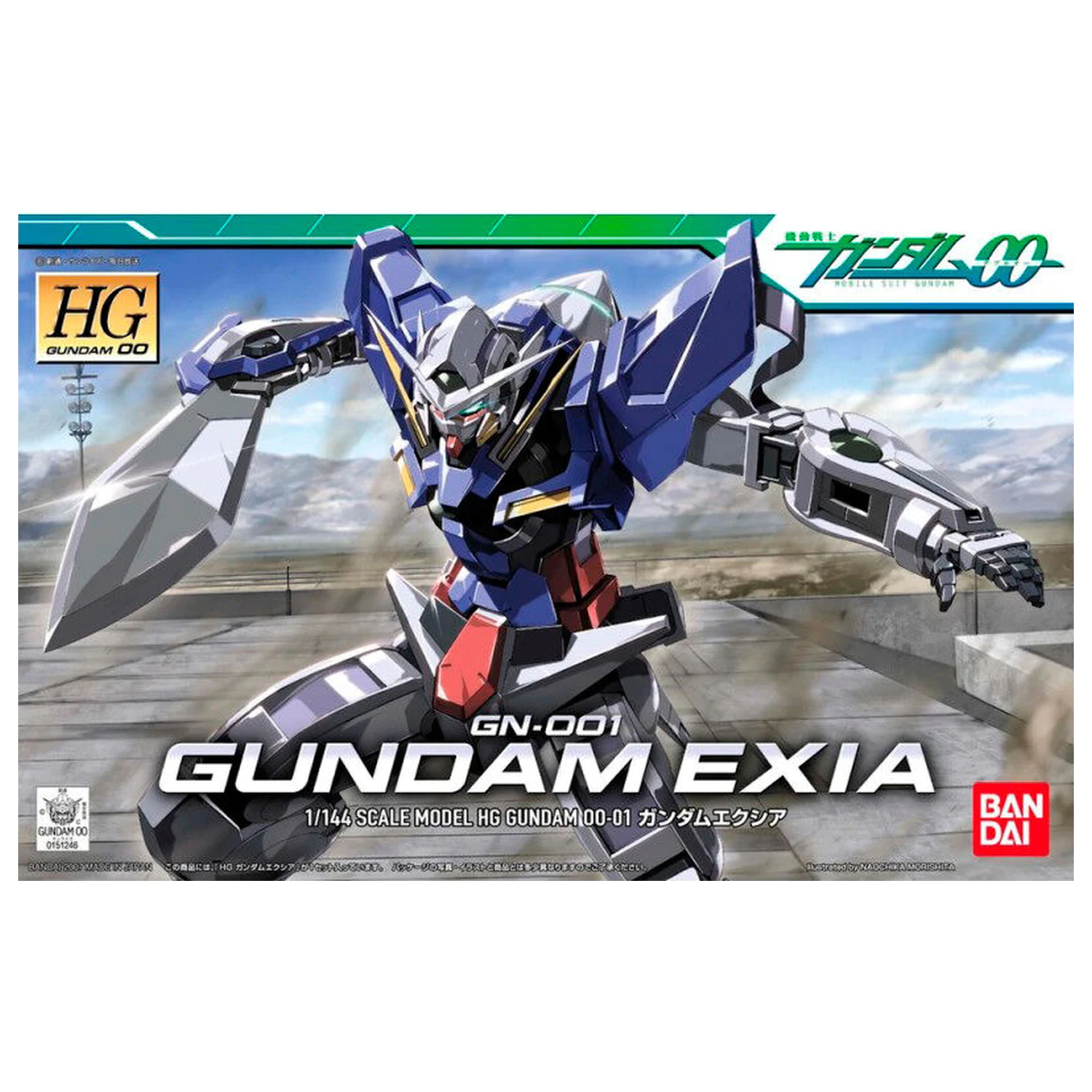 Mobile Suit Gundam 00 Gundam Exia modell készlet termékfotó