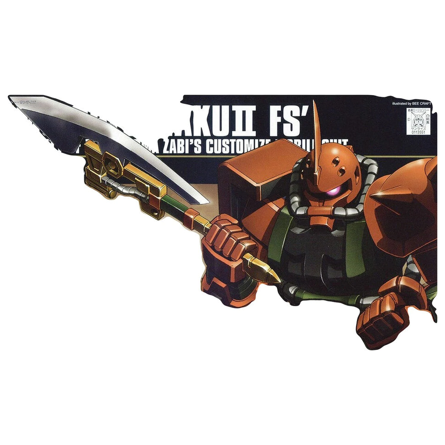 Mobile Suit Gundam 1/144 MS-06FS Carma's Zaku II FS modell készlet figura termékfotó