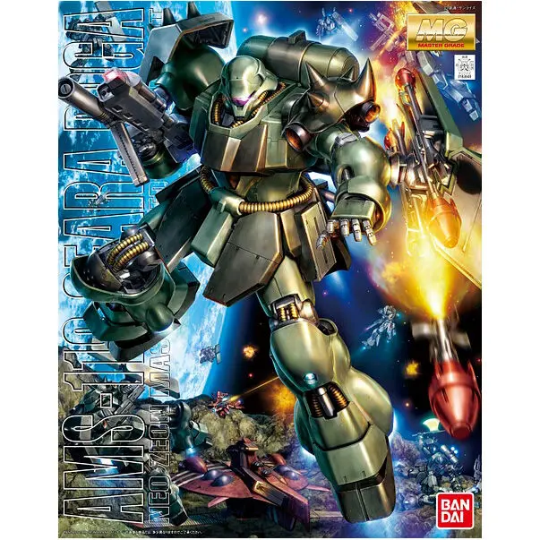 Mobile Suit Gundam: Chars Counterattack AMS-119 Geara Doga modell készlet figura 18cm termékfotó
