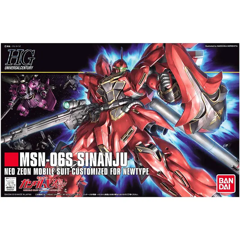 Mobile Suit Gundam Egyszarvú MSN-06S Sinanju modell készlet figura 13cm termékfotó