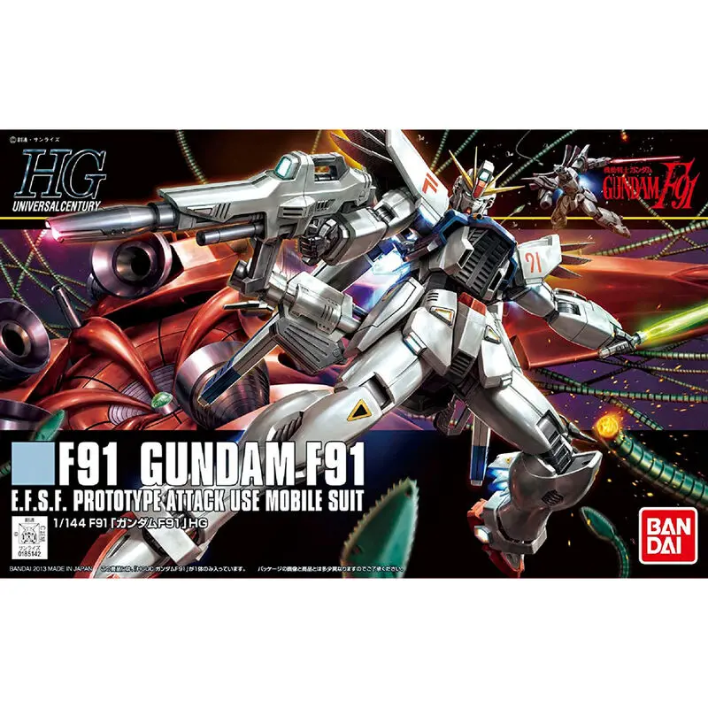 Mobile Suit Gundam F91 Gundam F91 modell készlet figura 13cm termékfotó