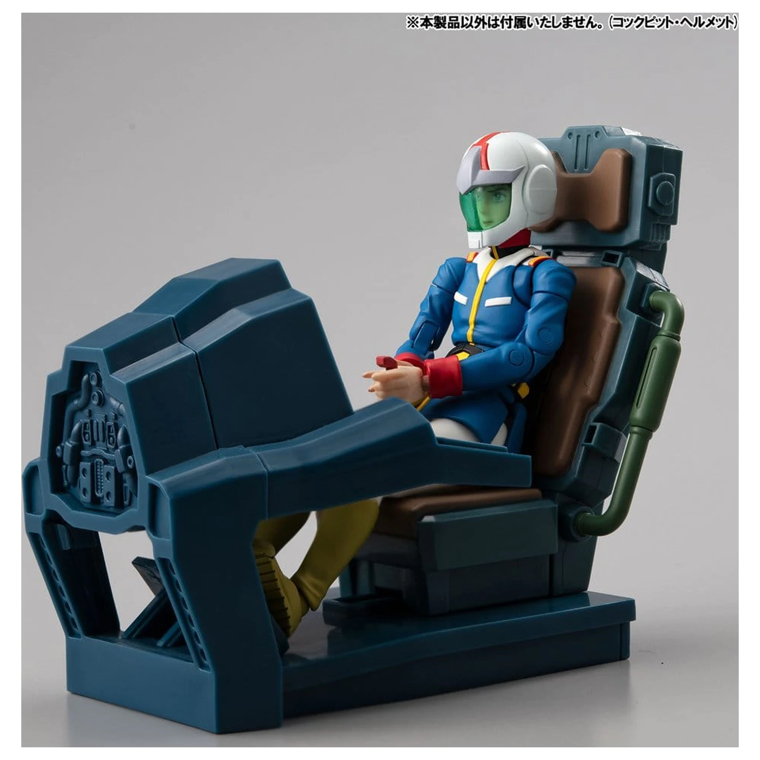 Mobile Suit Gundam G.M.G. Collection EX Diorama White Base Bridge Radio Operator Desk Set 10 cm (with gift) termékfotó